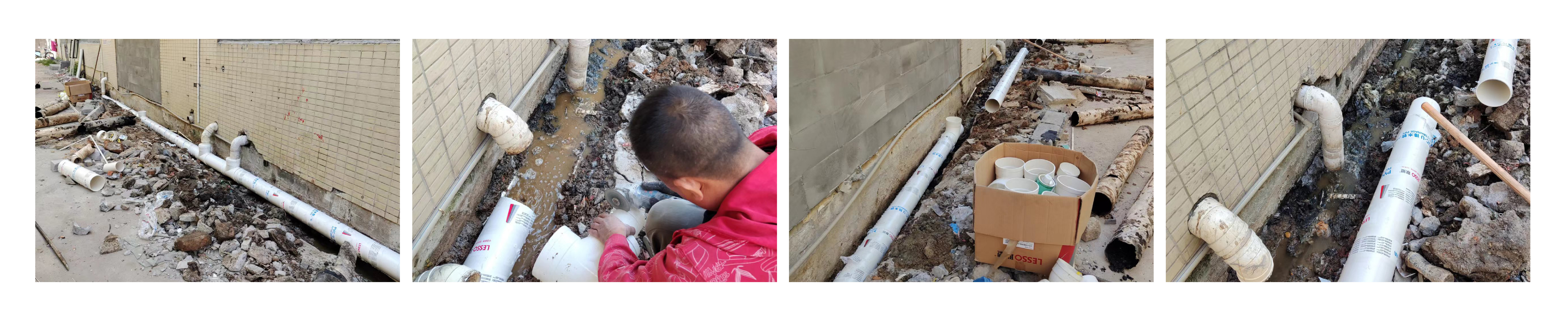 江门市美的物业